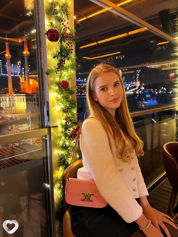 Ульяна
