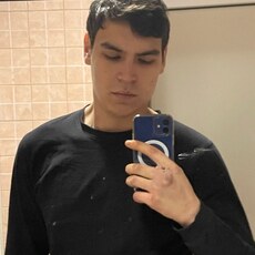 Стёпа, 21