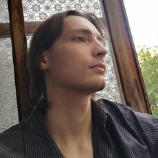 Артур