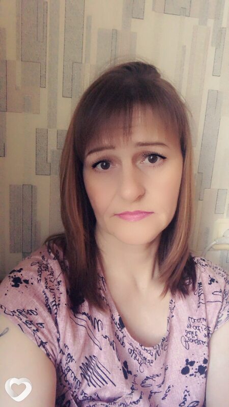 Лина