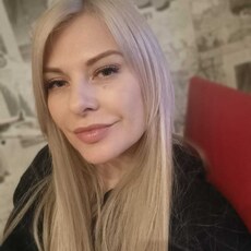 Наталья