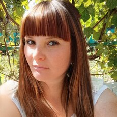 Уля, 45