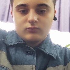 Стёпа, 21