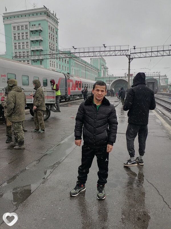 Ростислав