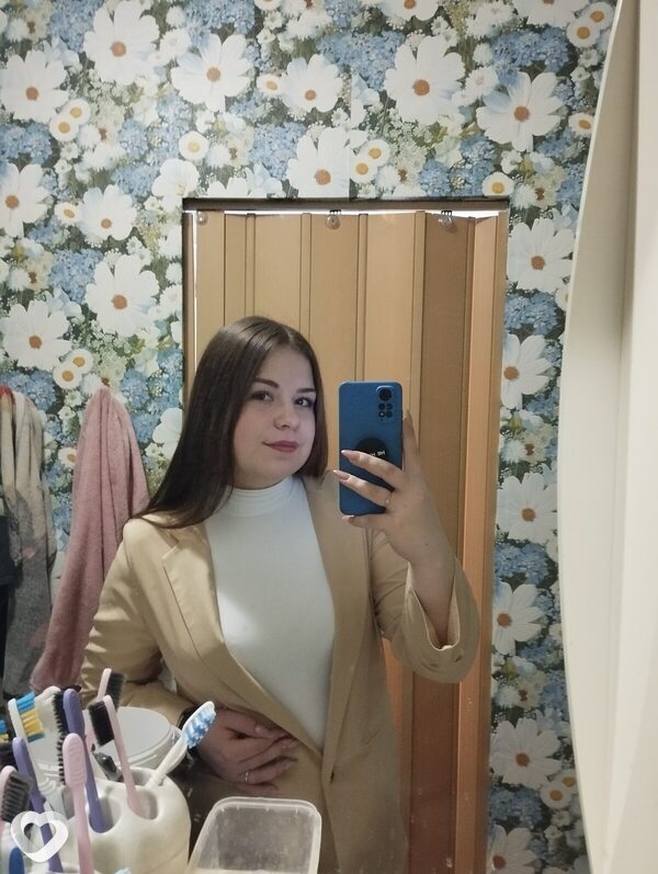 Аня