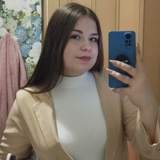 Надежда, 21
