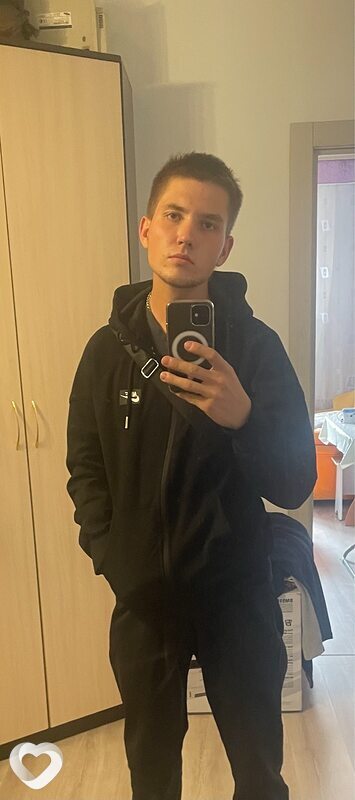 Дима