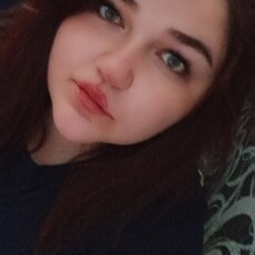 Карина, 28