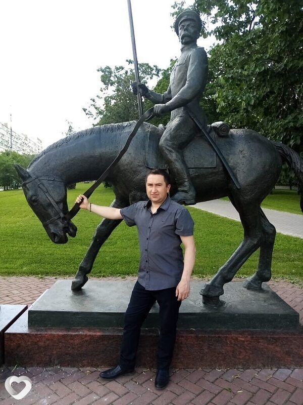 Вова