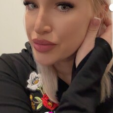 Диана, 35