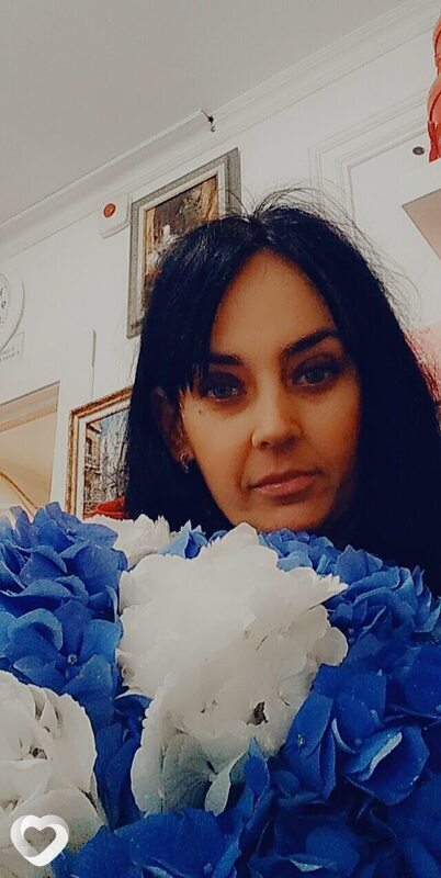 Кристя