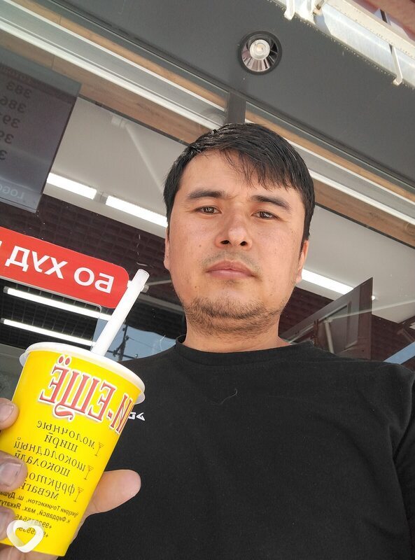 Мироша