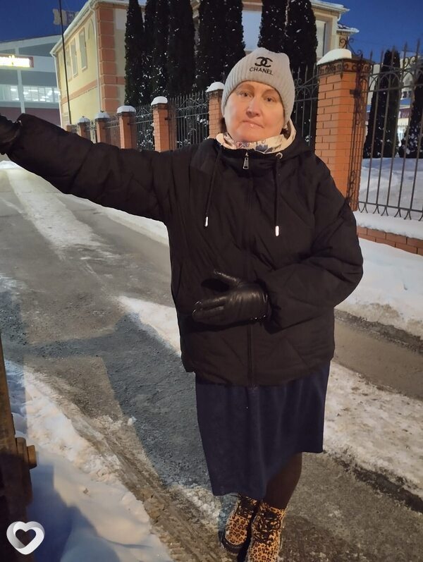 Янина