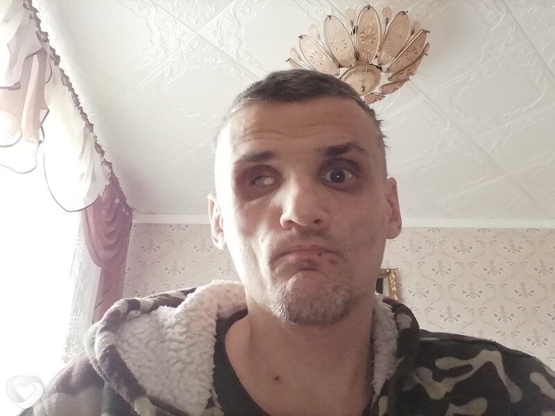 Лев