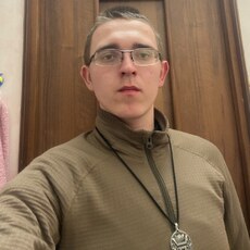 Вадик, 21