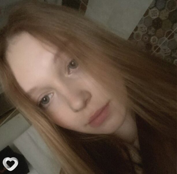 Есения
