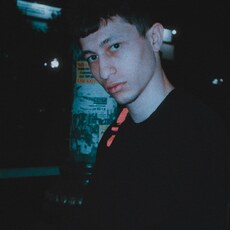 Артём, 23