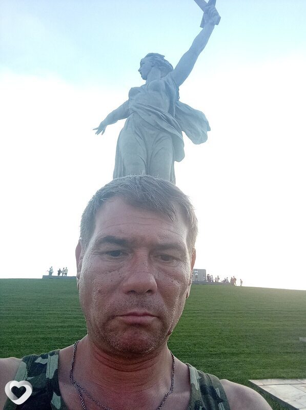 Радомир
