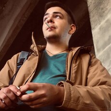 Кир, 21