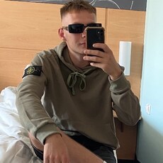 Дима, 25