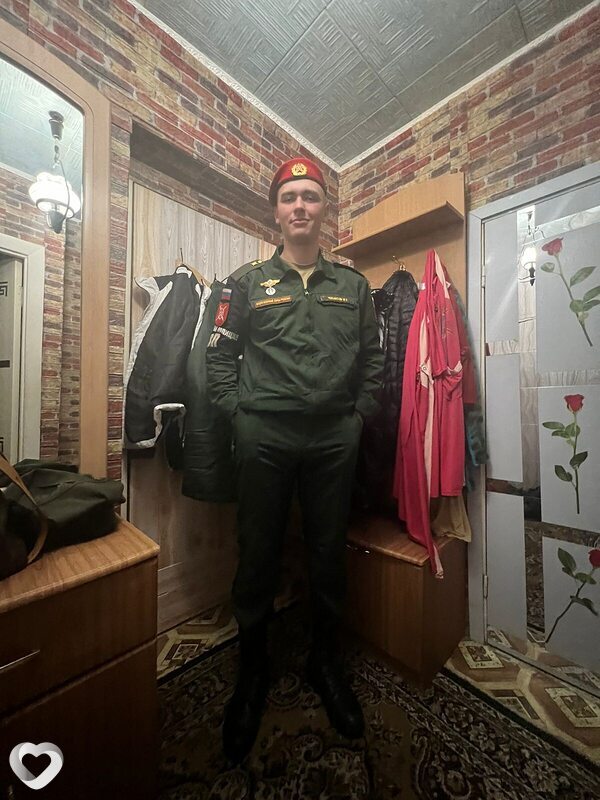 Сергей