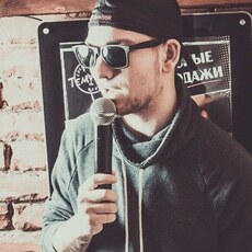 Андрей, 34
