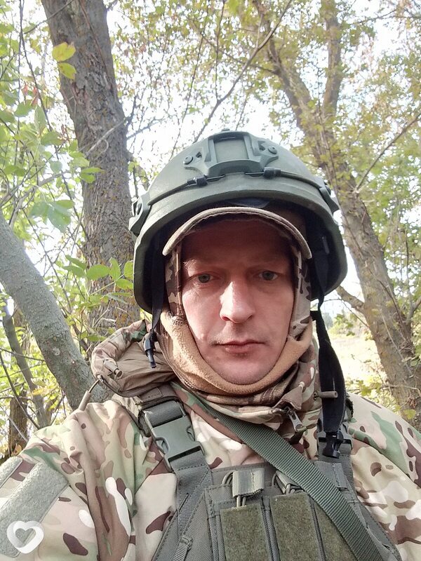 Радомир