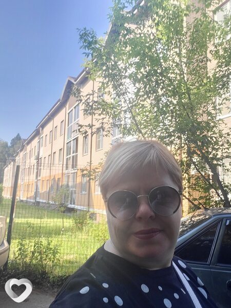 Эля