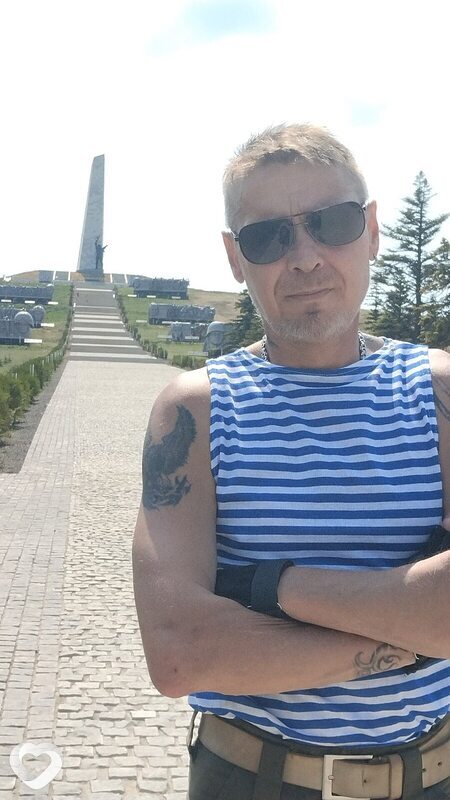 Гена