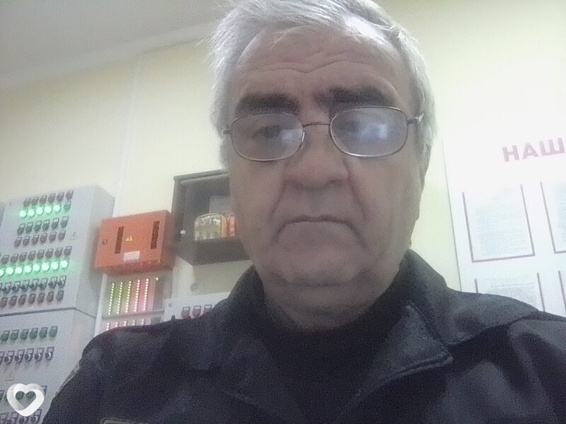 Гоша