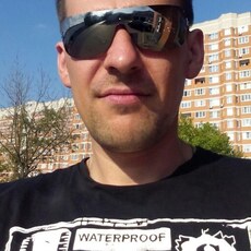 Афаня, 41