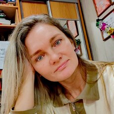 Лина, 42
