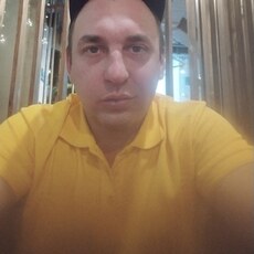 Эрик, 30