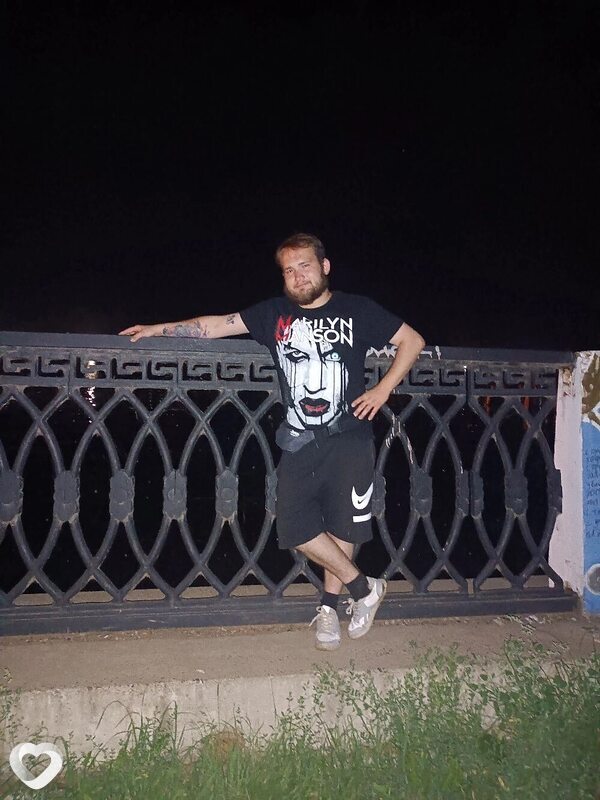 Свят