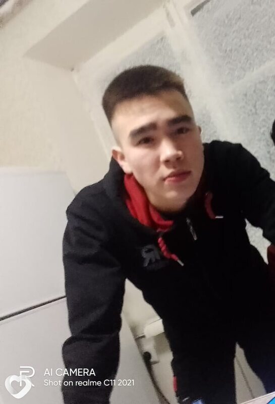 Артур