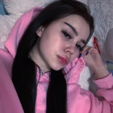Лина, 21