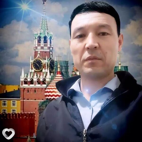 Паша