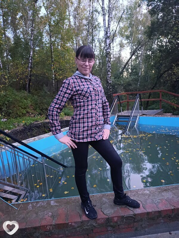 Ира