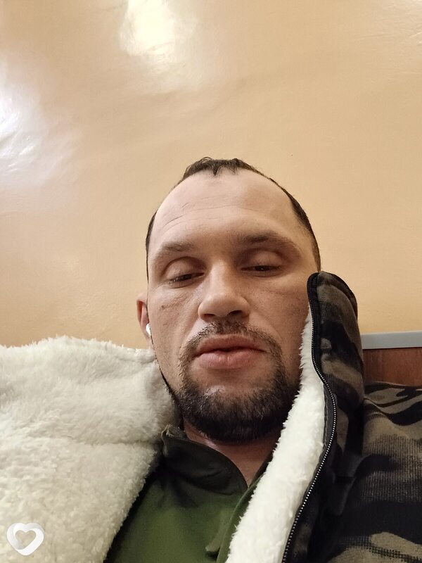 Гена