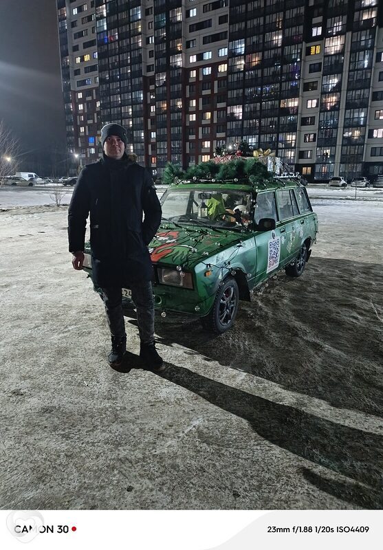 Дмитрий
