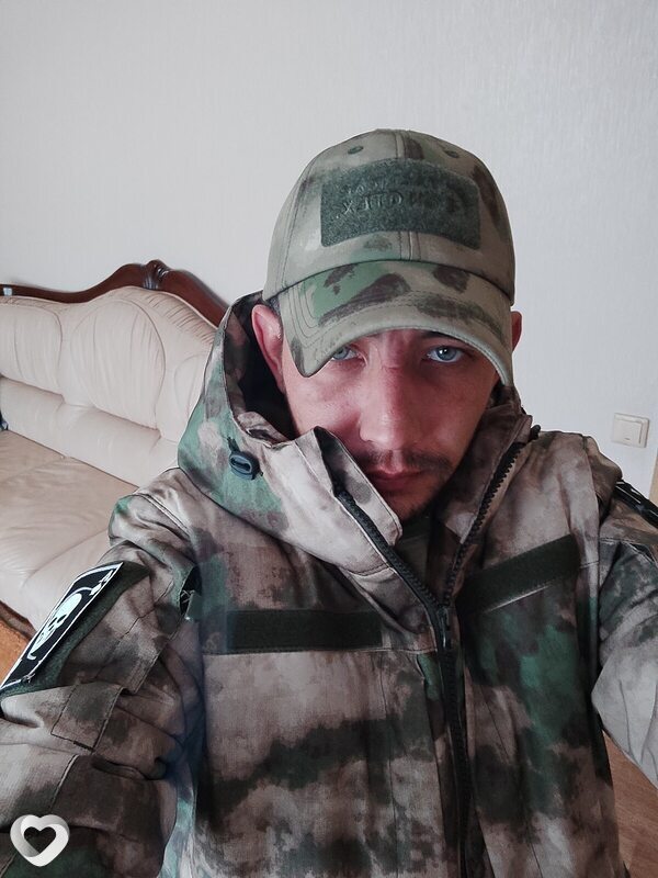 Гриша