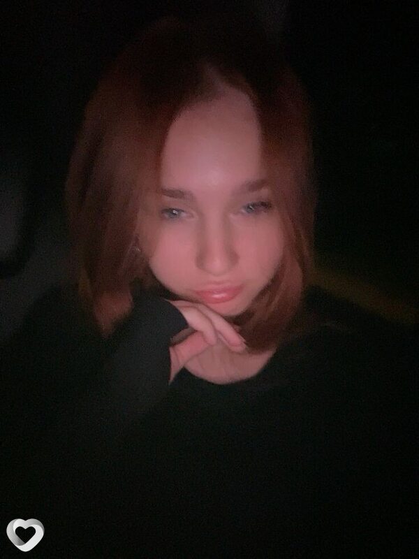 Лена