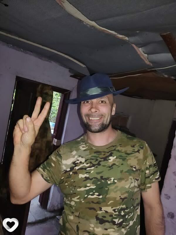 Боря