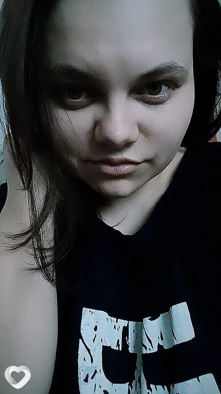 Юлиана