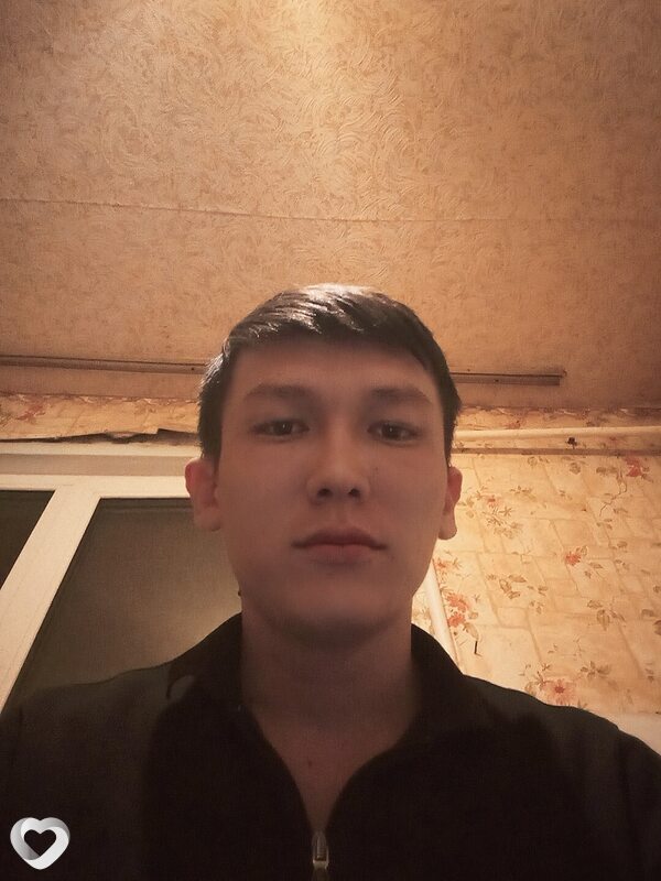Женя