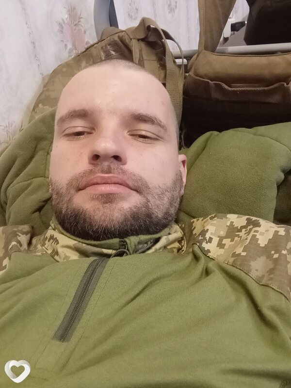 Вова