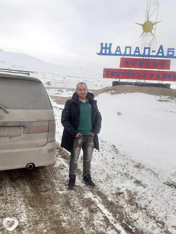 Степан
