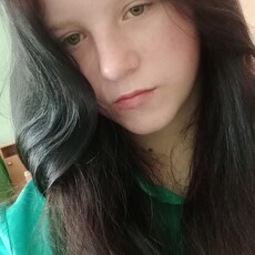 Мария, 21