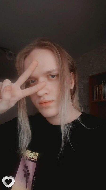 Вася