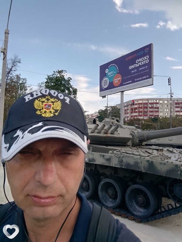 Ярослав